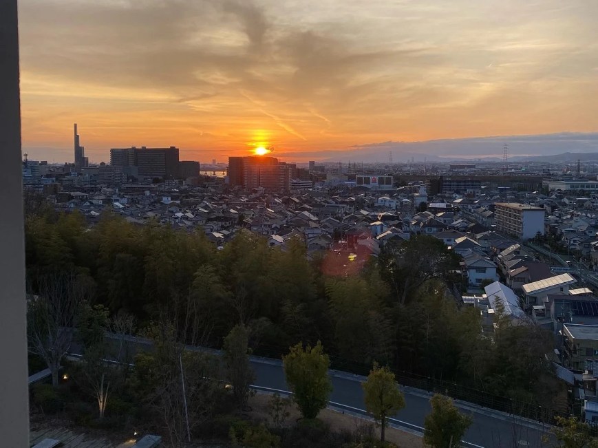 Arriving in Osaka, Japan